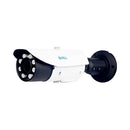Sunell 12Mp Motorized Vari-Focal Ip Poe Bullet Camera (Ipr57 80Akdn Z)