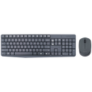Logitech(R) MK235 Wireless Combo - Grey