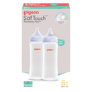 PIGEON SOFTOUCH BOTTLE PP 330ML (L) TWIN PACK