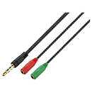 Volkano Unity Series AUX Splitter 4-Pole Plug to 2 AUX Sockets