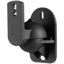Volkano Steel Series Soundbar and Satellite Speaker Wall Bracket - Black