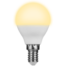 Ellies 5w G45 Residential Golfball Stick Bulb E14 WW