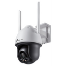 TP-Link Vigi C540-W 4MP 4mm Outdoor Full-Color Wi-Fi PT Net Camera