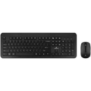 Volkano Cobalt Wireless Keyboard and Mouse