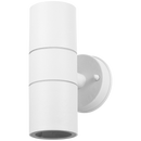 Ellies Ash Series AC dual beam wall light - Nylon Carbon Fiber - GU10 Base - WT