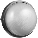 Ellies Illume Series - Large AC Round Bulkhead - Aluminium + Glass - E27 Base -BK