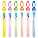 Avalanche Double Bubble - Wander Wave (To Be Ordered in Qty of 24)