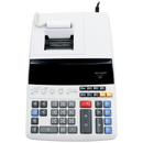 Sharp EL-2607V Premium Fast Printer Calculator AC Powered