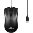 Volkano Onyx Wired Office Mouse