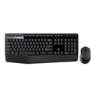 Logitech MK345 Keyboard and Mouse Combo
