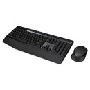 Logitech MK345 Keyboard and Mouse Combo