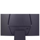 LG UltraGear 27" QHD Gaming Monitor
