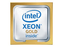 INT Xeon-G 6526Y CPU for HPE