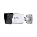 Sunell 2Mp 8Mm Ip Poe Bullet Face Recognition Camera (Sn-Ipr5821Bzdn-J)