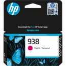 HP 938 MAGENTA ORIGINAL INK CARTRIDGE