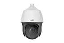 Unv - Ultra H.265 - 2Mp Lighthunter Ptz With 25 X Optical Zoom - Smart Ir 150M