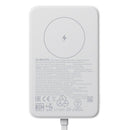 Xiaomi 33W Power Bank 10000mAh (Integrated Cable)-White