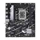 Lga1700 12Th 13Th 14Th Gen 2Xdimm; Max. 64Gb; Ddr4 . 1Xhdmi 1Xpcie4*16 2 X Pcie4*1 2Xm.2 4Xsata 6Gb 24.4Cm X 21.1Cm