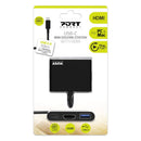 Port Docking Station - Mini Type-C - Hdmi - Usb3 With Power Distribution