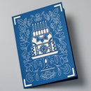 2009207 - Cricut Insert Cards Foil Celebration R30 (11;4 Cm X 15;9 Cm) 8-Pack