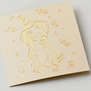 2009485 - Cricut Cut-Away Cards Neutrals R10 (8;9 Cm X 12;4 Cm) 18-Pack