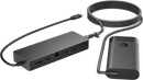 HP UNIVERSAL USB-C HUB AND LAPTOP CHARGER COMBO
