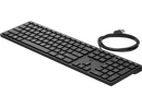 HP USB WIRED DESKTOP 320K KEYBOARD (BULK12)