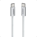 ANKER TYPE C TO TYPE C BRAIDED CABLE 240W 1M WHITE