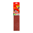 Sanding Belt 75 X 610mm 100grit 2/pack