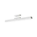 XIAOMI MAGNETIC READING LIGHT BAR