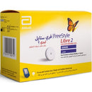 Freestyle Libre 2 Sensor -14 Day System Real-Time Glucose Readings Automatically Updated Every Minute Sent Information Directly To Your Smartphone Low High And Signal Loss Glucose Alarms Not Returnable
