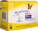 Freestyle Libre 2 Sensor -14 Day System Real-Time Glucose Readings Automatically Updated Every Minute Sent Information Directly To Your Smartphone Low High And Signal Loss Glucose Alarms Not Returnable