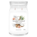 Yankee Candle Signature Collection Coconut Beach Large Jar - New jar design 2 wicks