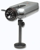 Intellinet Pro Series Night Vision Network Camera 3 Year Warranty