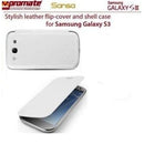 Promate Sansa Samsung Galaxy S3 Stylish leather flip-cover and shell case Detachable cover to replace original Samsung S3 cover Colour:White and White The Sansa is an attractive leather flip cover with a hard shell rear casing for the Samsung Galaxy S3. F