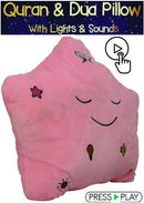 Casey Islamic Quran and Dua Pillow Pink - Soft And Cuddly Star Shaped Pillow 9 Sounds 14 Arabic Duas 8 English Duas Press And Play Designed To Educate Children Perfect As A Memorising Companion Requires 3x AAA Batteries Not Included 6 Months Limited Warra