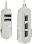 Whizzy 5 Port USB Family Car Charger- Charges Up To 5 Devices Simultaneously 2 x USB Ports For Front Of Car 3 X USB Ports For Backseats 1.5m Cable and Backseat Clip Overall 10.8A Rapid Charge Recognition Colour White 1 Year Limited Warranty
