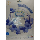 Casey 64pc Blue Birthday Garland Set - 7pc Circle Accessories 64pc 12cm Latex Balloons 5pcs Ribbon 1pc 5m Blue Rope 4 Pc Multi Stickers