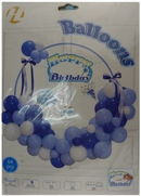 Casey 64pc Blue Birthday Garland Set - 7pc Circle Accessories 64pc 12cm Latex Balloons 5pcs Ribbon 1pc 5m Blue Rope 4 Pc Multi Stickers