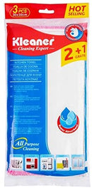 Kleaner Multi Purpose 4 Layer Fiber Kitchen clearning Towel 30*30cm (Pack of 3) - High quality kitchen cleaning Towel for household cleaning