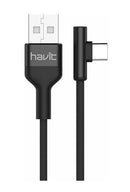Havit USB-A To USB Type-C Data Cable- 1.2m 2.1A 1 Year Limited Warranty
