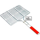 Casey Faza BBQ Rectangular Stainless Steel Large Loose Lid Hand Griller 43cm - Rectangular Stainless Steel Loose Lid Grill Grid Suitable For Camping Braai Easily Fold Over Boerewors Chicken Chops Kebabs And Much More. Electro Polished - Stainless Steel To