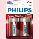 Philips PowerLife Battery LR20P2B 2 X Type D Power Alkaline Batteries 15.V up to 5 years Shelf Life –ideal for use with high-drain devices such as Alarms clocks Wall clocks Torches Alarms systems and Remote controls Stereo Systems - 2 Per Pack
