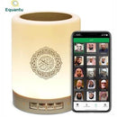 Equantu Touch Lamp Quran Speaker- Portable Bluetooth Speaker And Bedside Lamp Azan Setting Times 14 Language Translations 18 Quran Reciters Digital Clock LCD Display 5W Speak Audio Output 7 Changeable Colourful Lights Built-In Rechargeable Li-Ion 3.7V 180