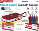 Promate Wee Robust Metallic Bluetooth Speaker - Gold 1 Year Warranty