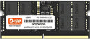 Dato DDR5 SODIMM Memory Module - 16GB Capacity 4800MHz Memory Speed DDR5 SO-DIMM Interface 262 Pin Unbuffered DIMM Form Factor Ideal For Modern Laptops 0°C ~ 85°C Operating Temperature 3 Years Warranty.