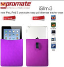 Promate iSlim.3 new iPad iPad 2 protective easy pull shamwa leather case-Purple 1 Year Warranty