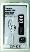 Geeko ZW-02 Wireless Bluetooth Earphones BT4.2 Rechargeable Polymer Lithium-on Battery -White 1 year Limited Warranty