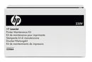 Hp Cp3525 Mfp 220V Fuser Kit