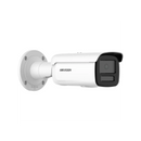 Hikvision 4MP Fixed Bullet Network Camera